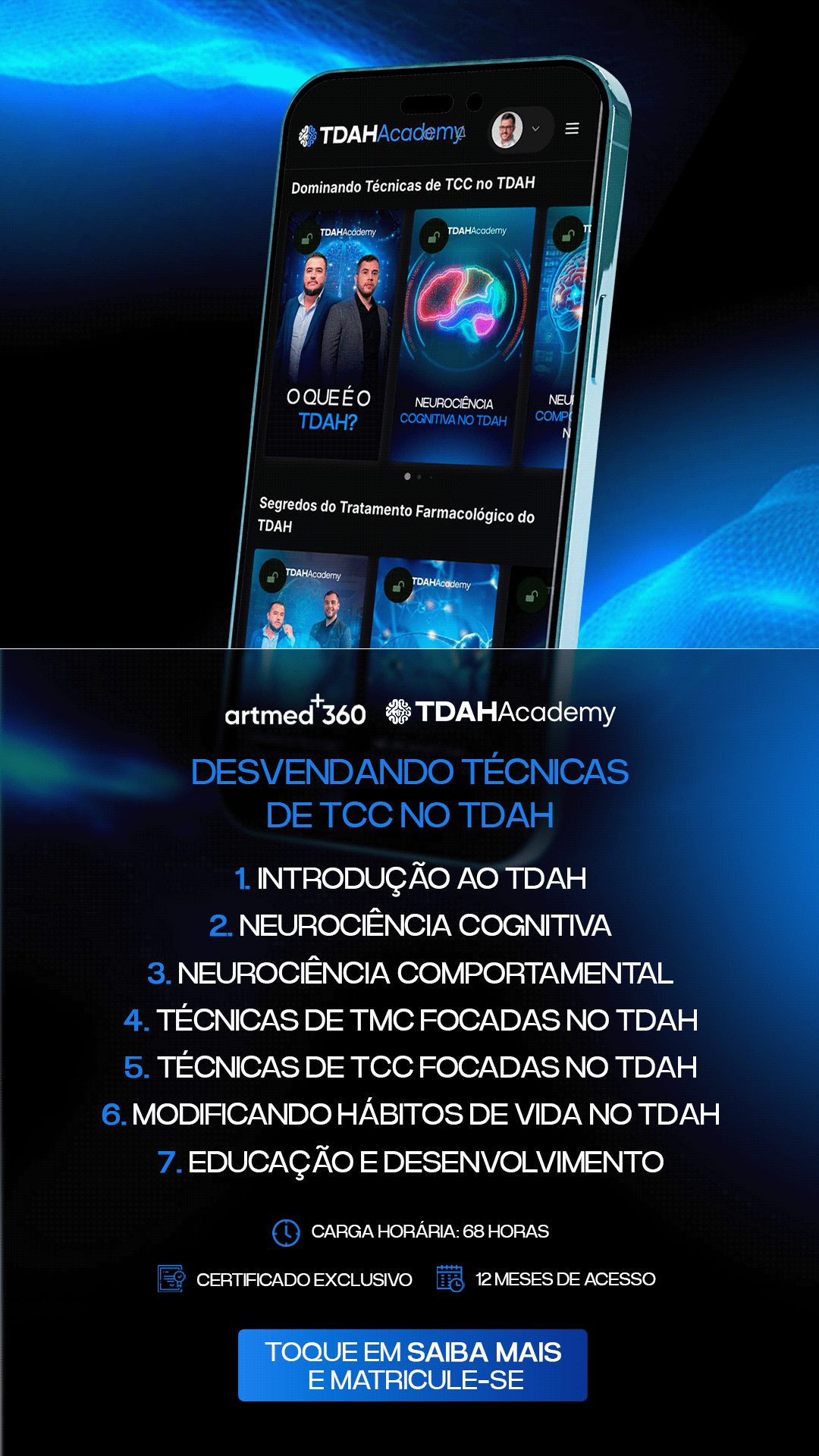 Story — TDAH Academy